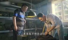 大好时光25集在线观看,情感纠葛升级，命运抉择揭晓