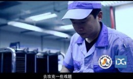 刘海洋爆料原视频,事件背后惊人真相