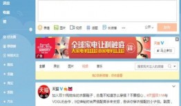 今日最热门话题爆料图片,最新爆料图片背后的惊人真相