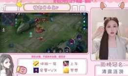 逍遥哥哥爆料视频下载